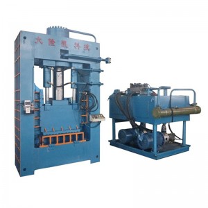 Hydraulic Scrap Metal Plate Tube Gantry Cutting Shearing Machine