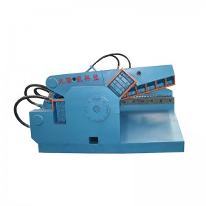 Alligator Metal Sheet Shear Hydraulic Steel Shearing Machine