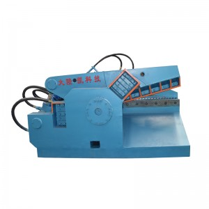 Shear Cutter Machine Hydraulic Metal Shearing Machine