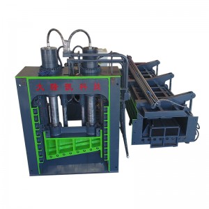 Heavy Duty Guillotine Scrap Steel Copper Aluminum Metal Shear Machine