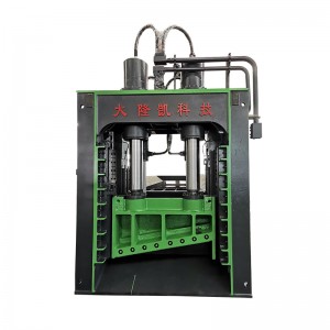 500T Heavy Hydraulic Gantry Shear Scrap Metal Cutting Machine