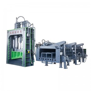 Hydraulic Gantry Metal Shear Guillotine Shear Iron Cutting Machine