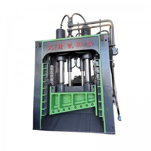 Q91Y-500 Hydraulic Heavy Gantry Shear Machinery Shearing Metal Scrap Iron