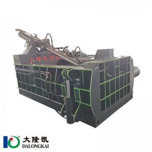 Hydraulic Aluminum Scrap Baler For Baling Pressing Waste Metal