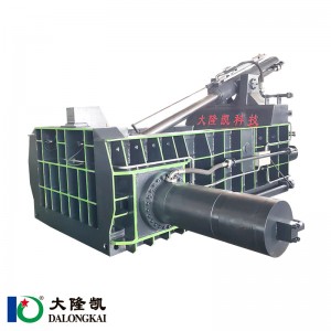 Hydraulic Aluminum Scrap Baler For Baling Pressing Waste Metal