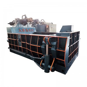 250 Ton Automatic Side Turning-out Hydraulic ScrapMetal Baler