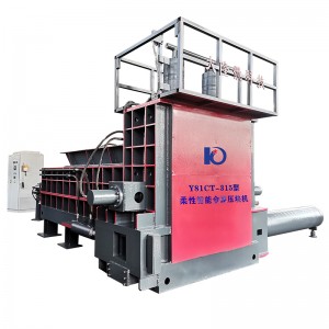 Y81CT-315 High-density  Continuous Feeding Scrap Metal Baler