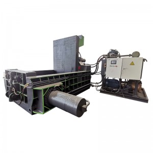 250T Full Automatic Metal Scrap Compress Machine