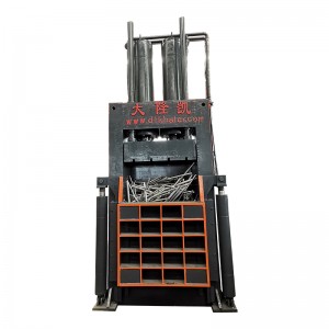 Hydraulic Scrap Waste Bottle Compactor Vertical Baler Machine