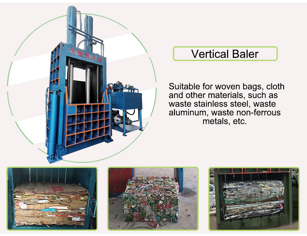 Y82-baler-application